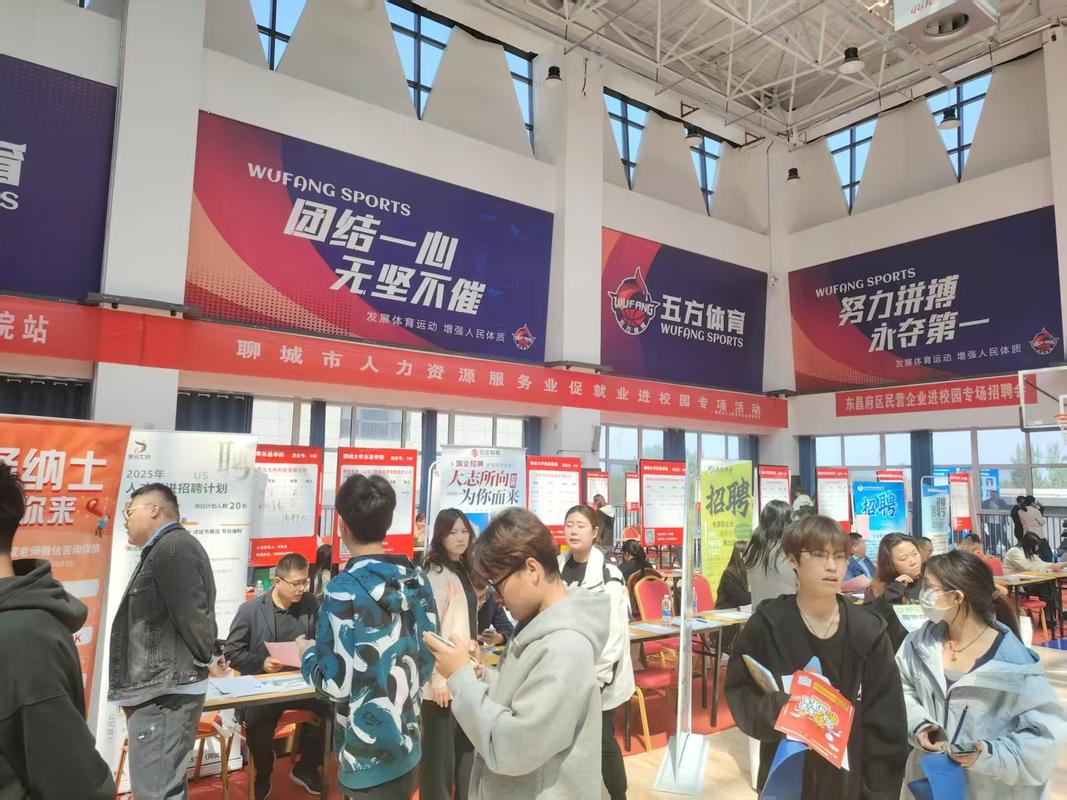 聊城市人社局 人力资源服务机构进校园 个性化服务点燃毕业生就业热情