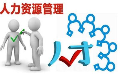 逆流而上的青春 90后大学生借钱创业，筑梦人力资源服务新蓝海